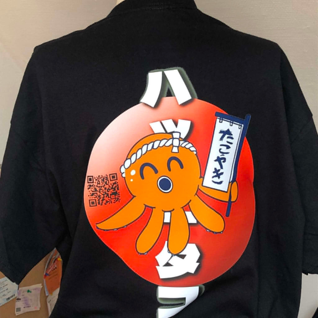 T-shirt  "poulpe"